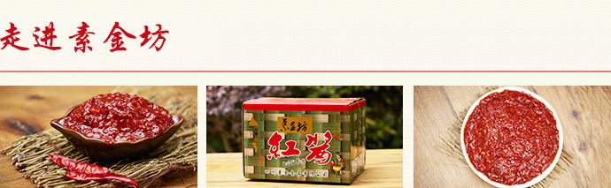 關于我們